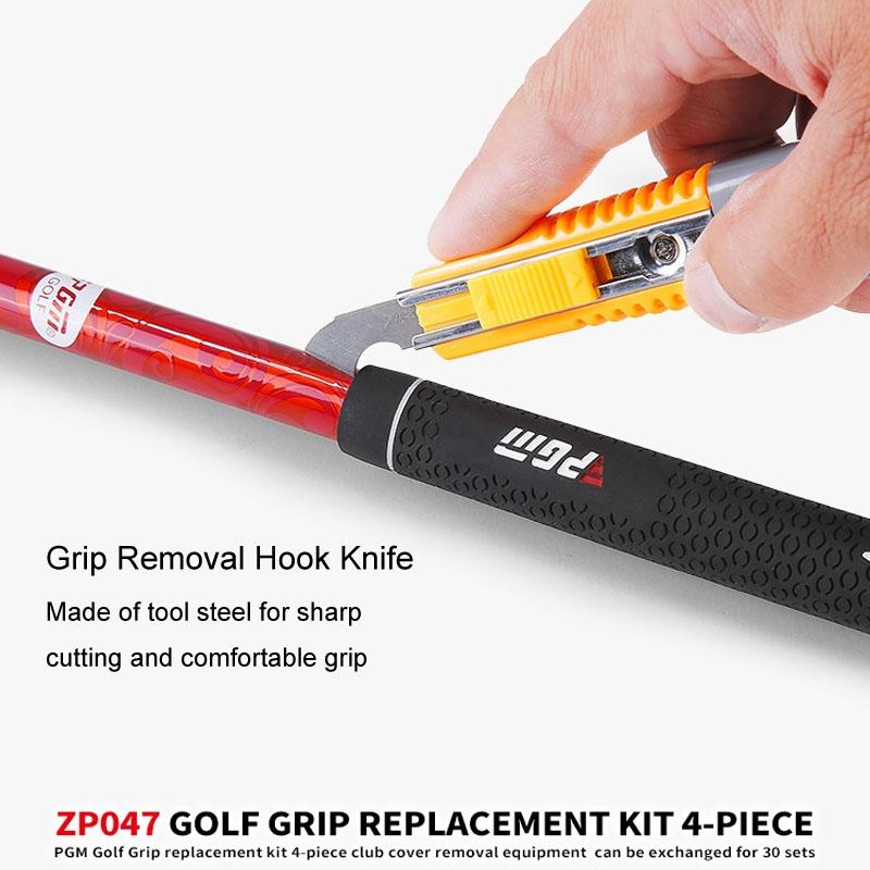 Universal Golf Grip Removal Tool - Easy Kit - Pgm Zp047 Bench Clamp Fixture